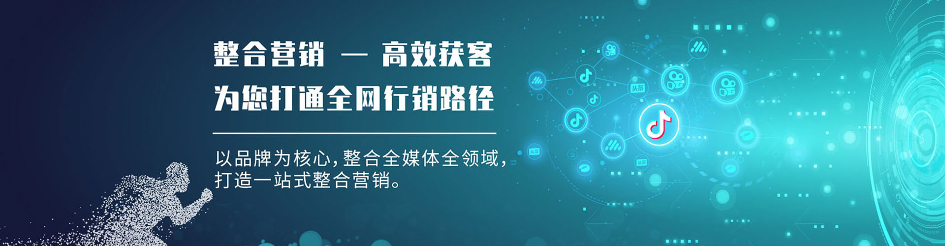 民和竞价端口开户