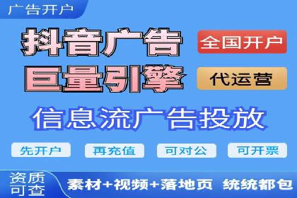代理开户的五大经典案例及经验分享